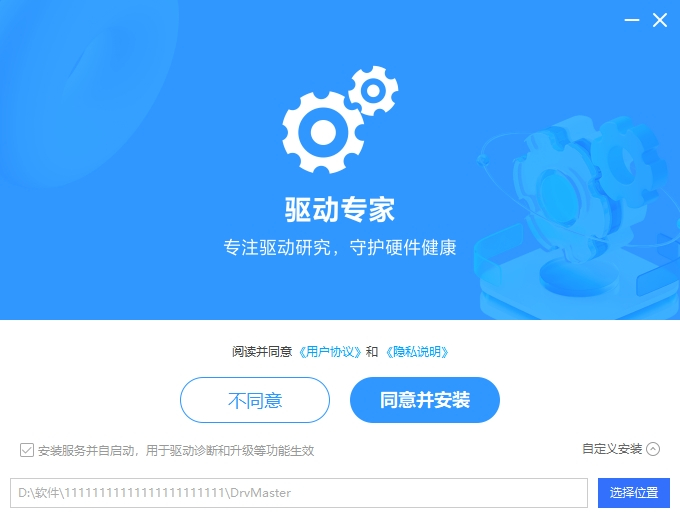 ����ר��