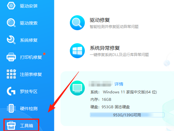 ����ר��