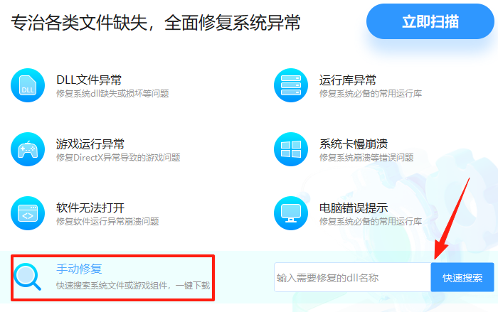 ����ר��