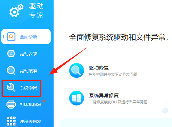 ����ר��