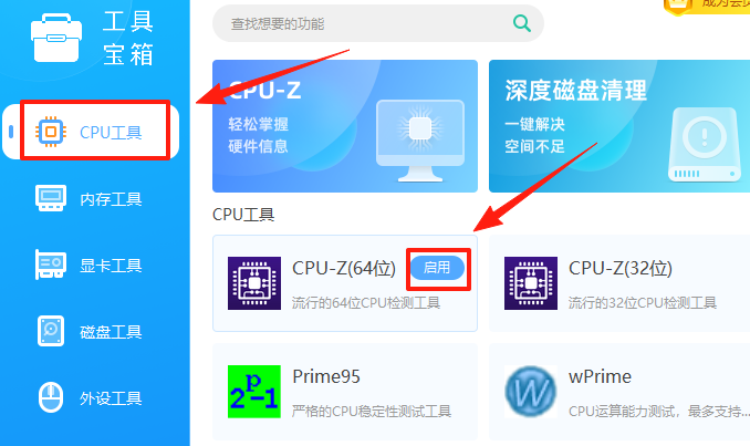 ����ר��