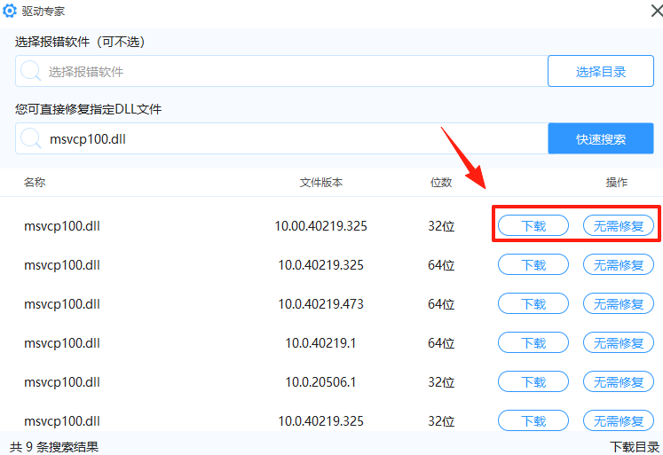 ����ר��