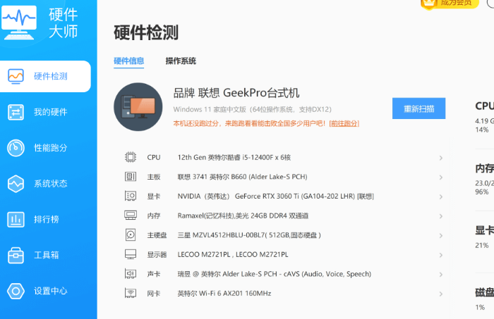 ����ר��