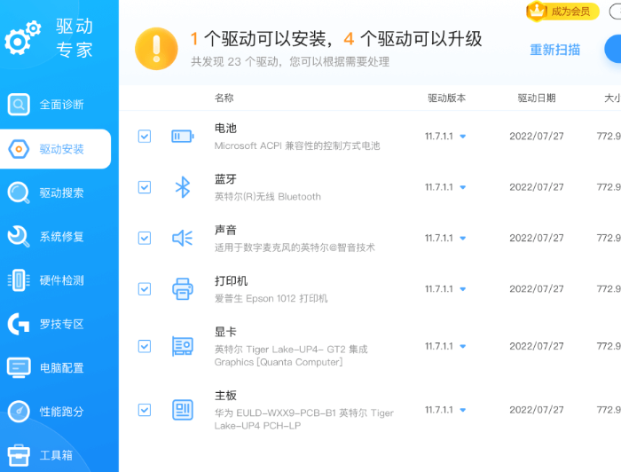 ����ר��