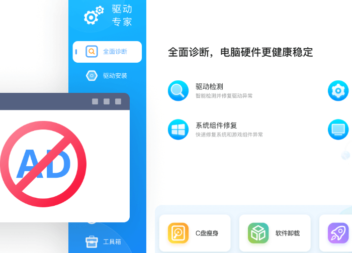 ����ר��