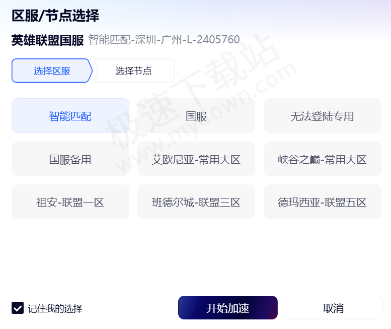 2025˞g[Xʹ÷