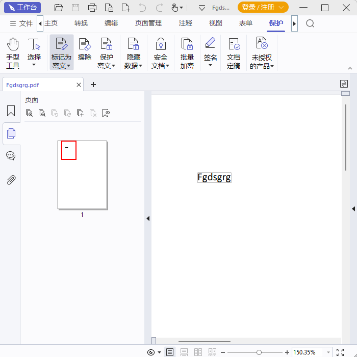 PDF༭˰