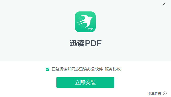 ѸPDF