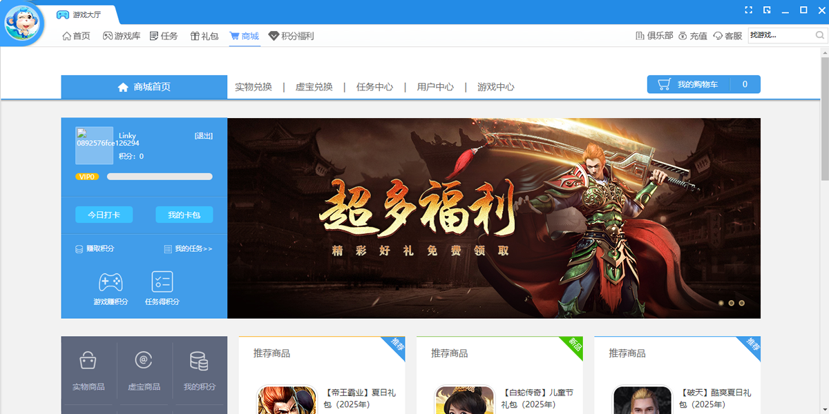 9377��Ϸ����