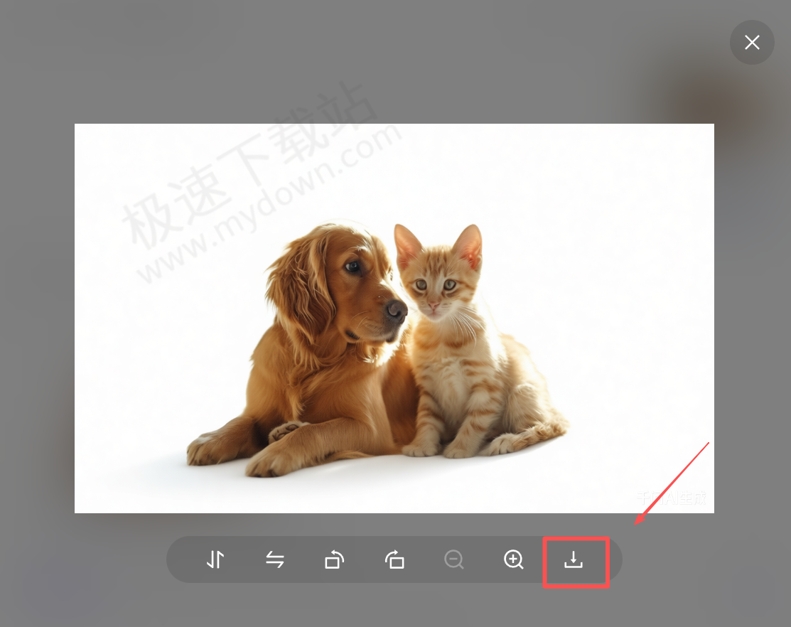 千问可以抠图吗