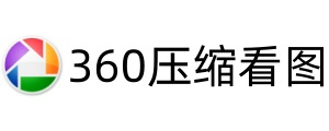 360ѹ����ͼ