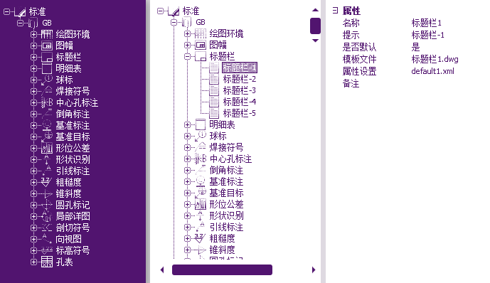 ����CAD��е��64λ