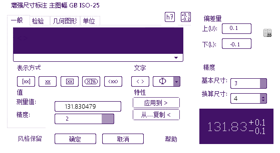 ����CAD��е��64λ