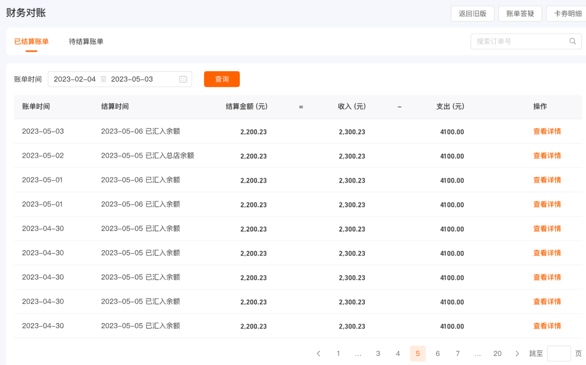 �Ա������̼Ұ���Զ�