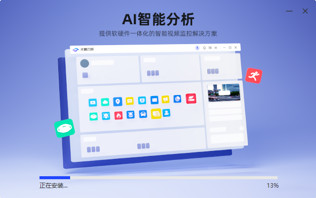 ��������32λ