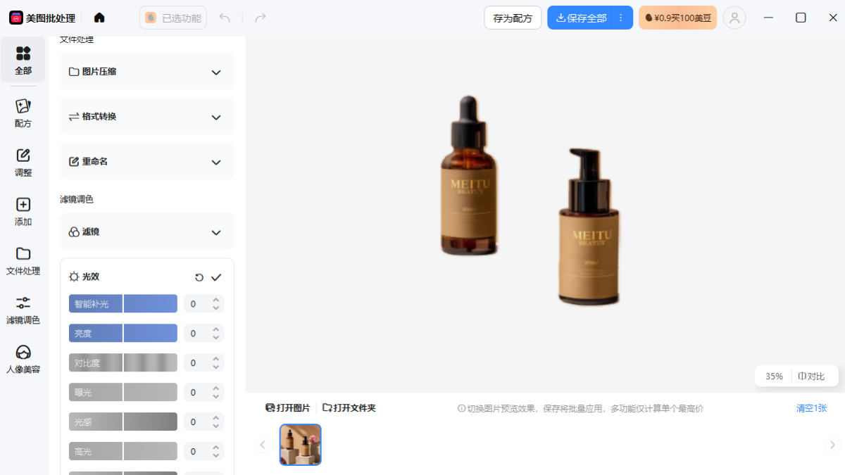 ��ͼ������