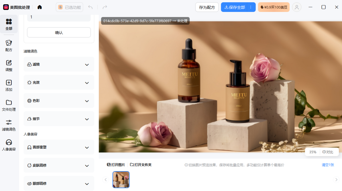 ��ͼ������