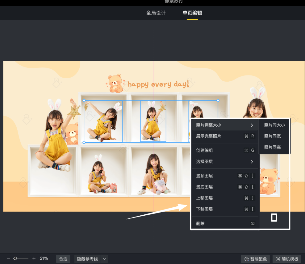 �����մ�