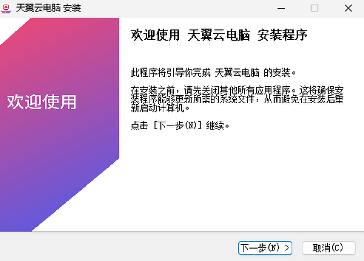 �����Ƶ���