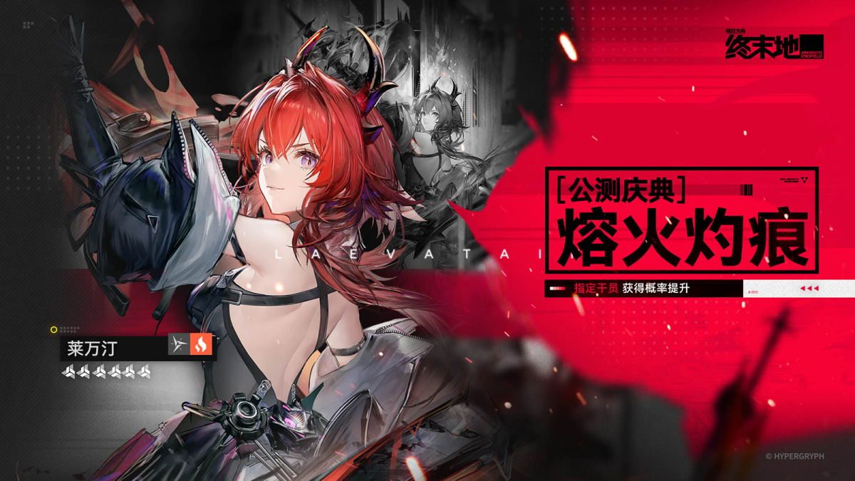 ���շ��ۣ���ĩ��