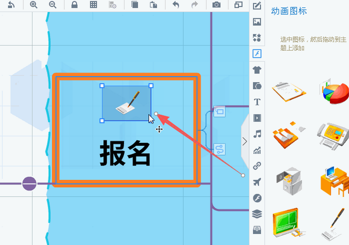�����ͼ��ʦ64λ