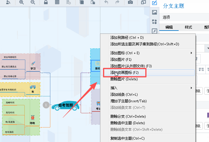�����ͼ��ʦ64λ