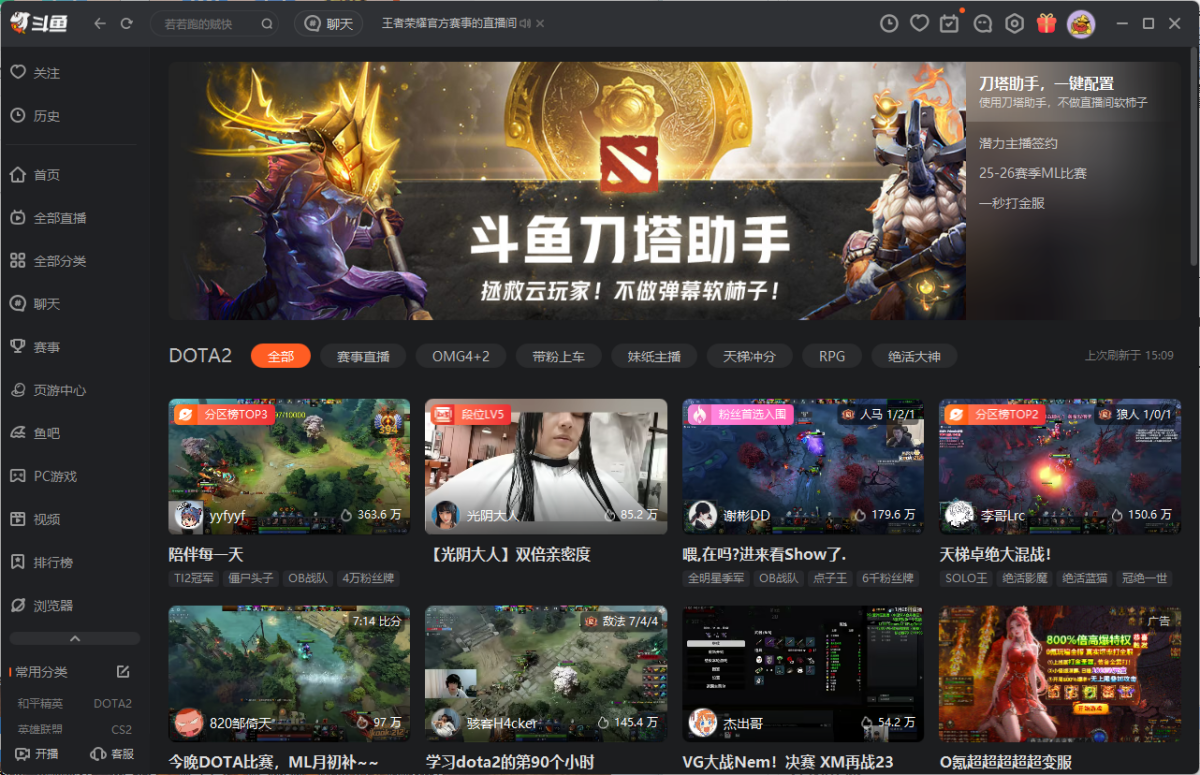 ����ֱ��