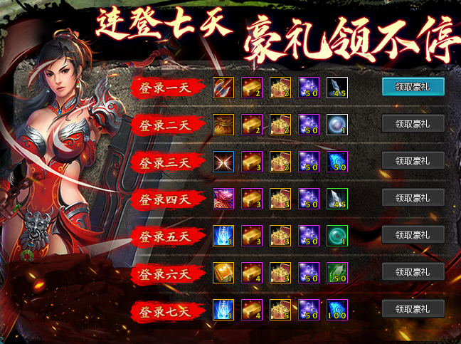 ��Ǽ����PK��