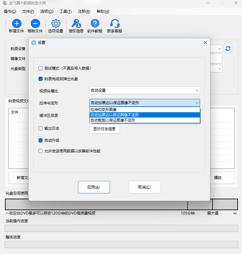 �����Ӱ����¼��ʦ64λ