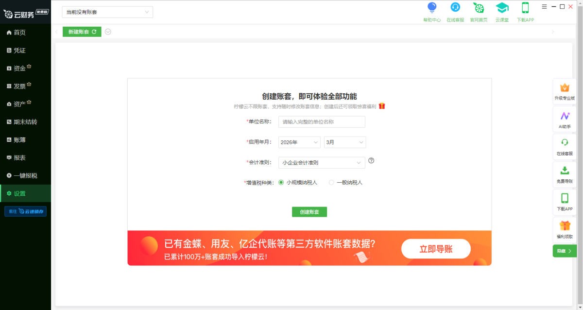 �����Ʋ���