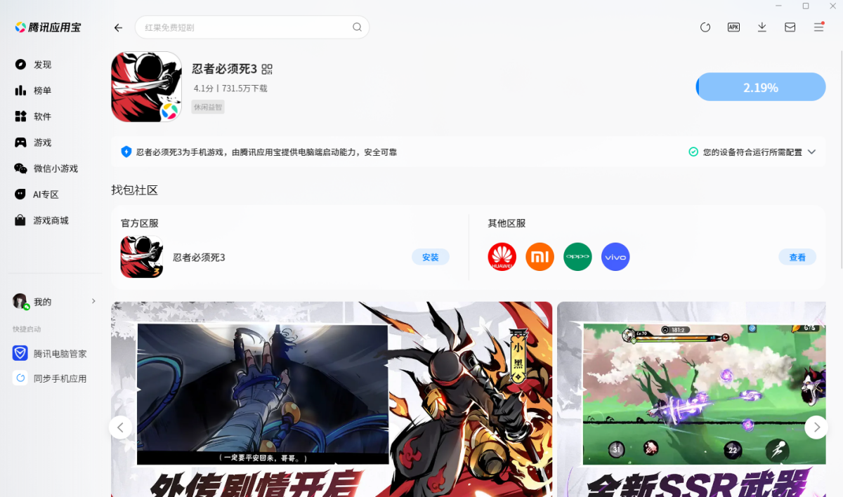 ���߱�����3���ε��԰�