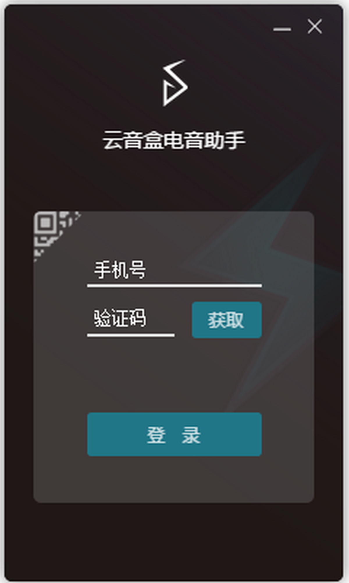 ��������(ȫ�Զ���������)