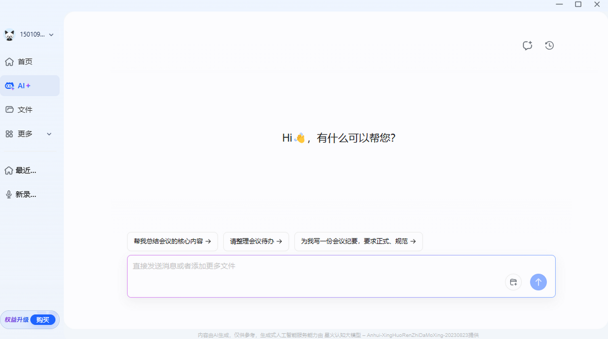 Ѷ������