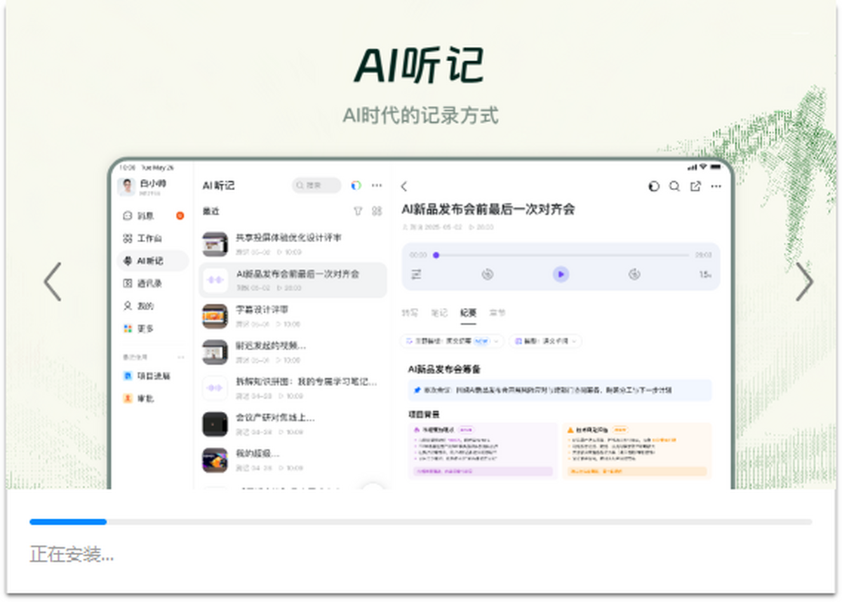 �����ٷ�pc��