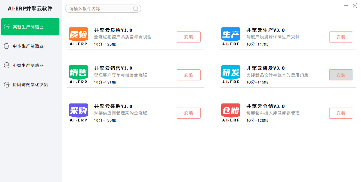 �������з�