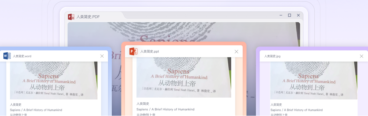 2345PDFת����