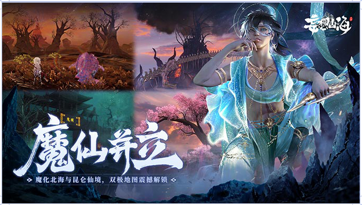 ����ɽ�����ε��԰�