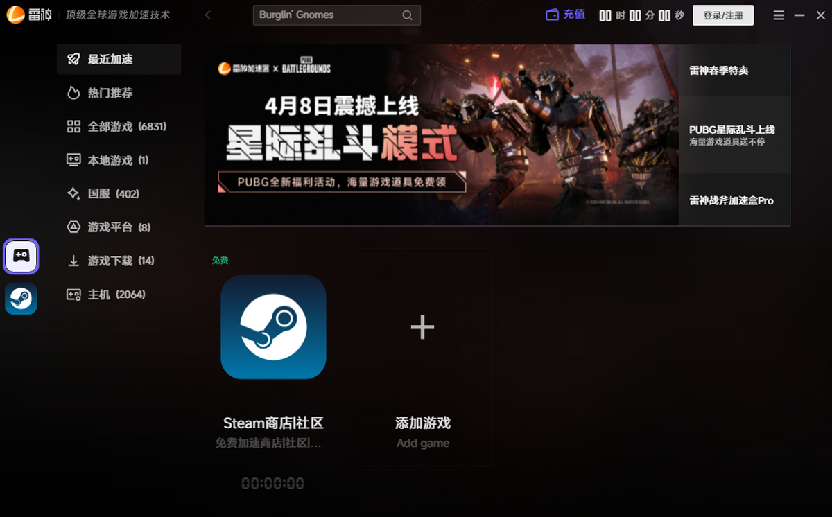 ���������Mac��