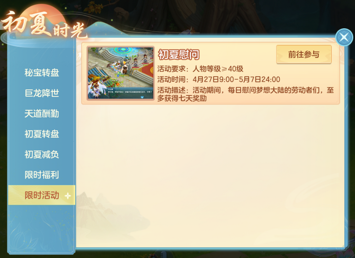 ��������3