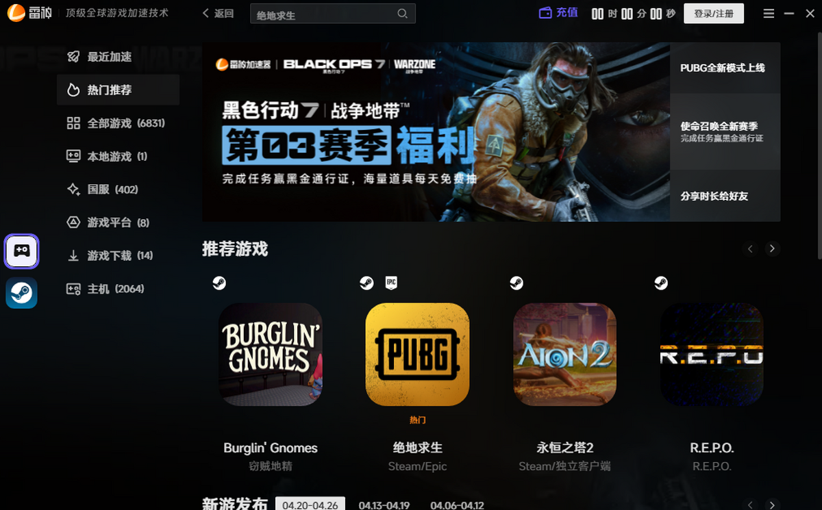 ���������Mac��