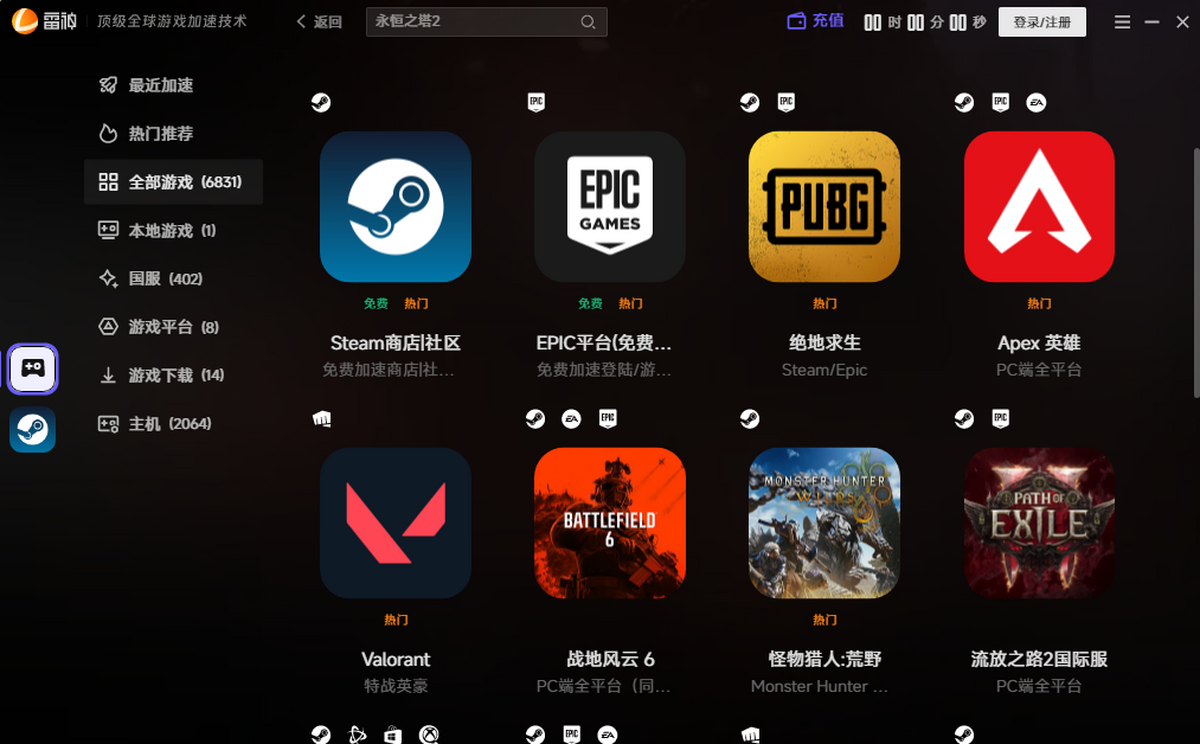 ���������Mac��