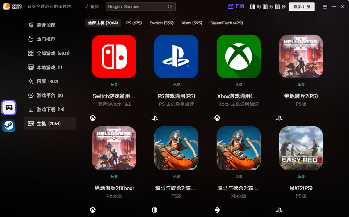 ���������Mac��