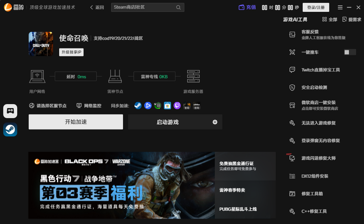 ���������Mac��