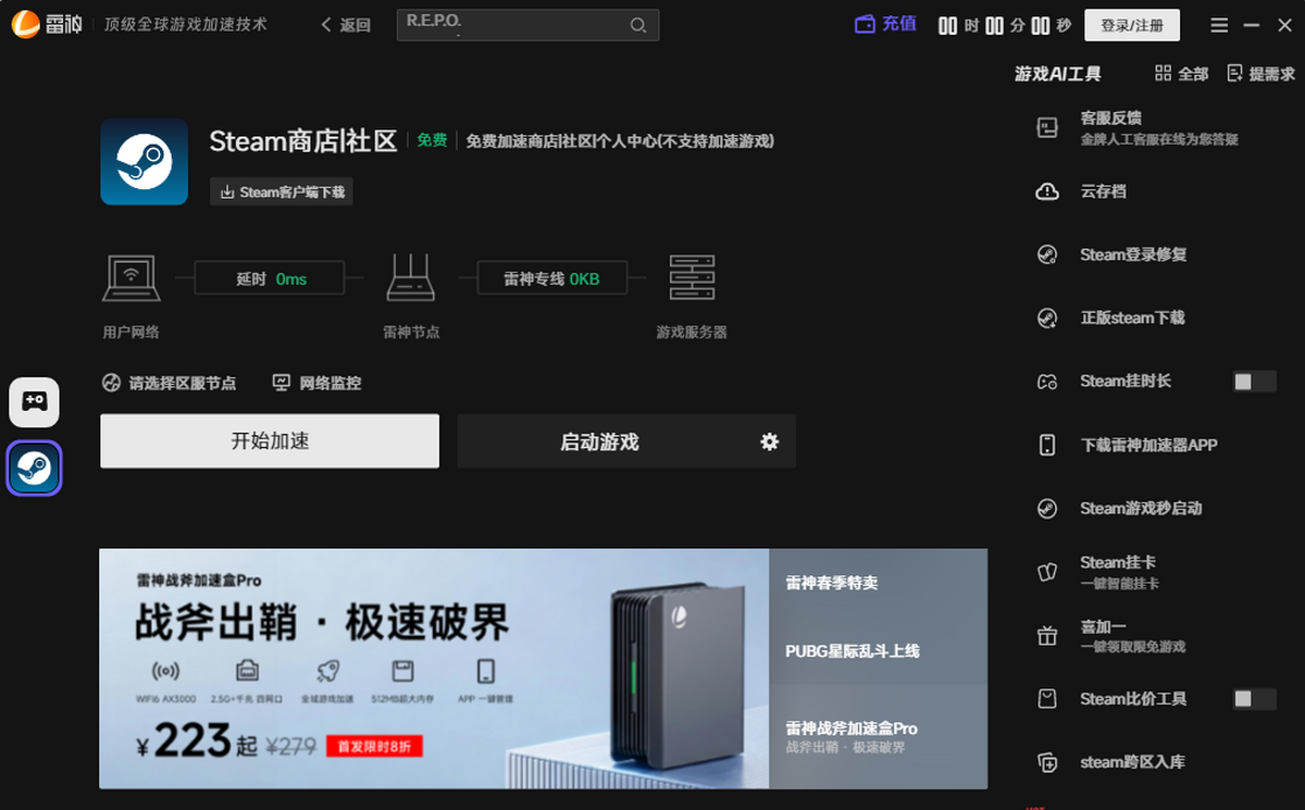 ���������Mac��