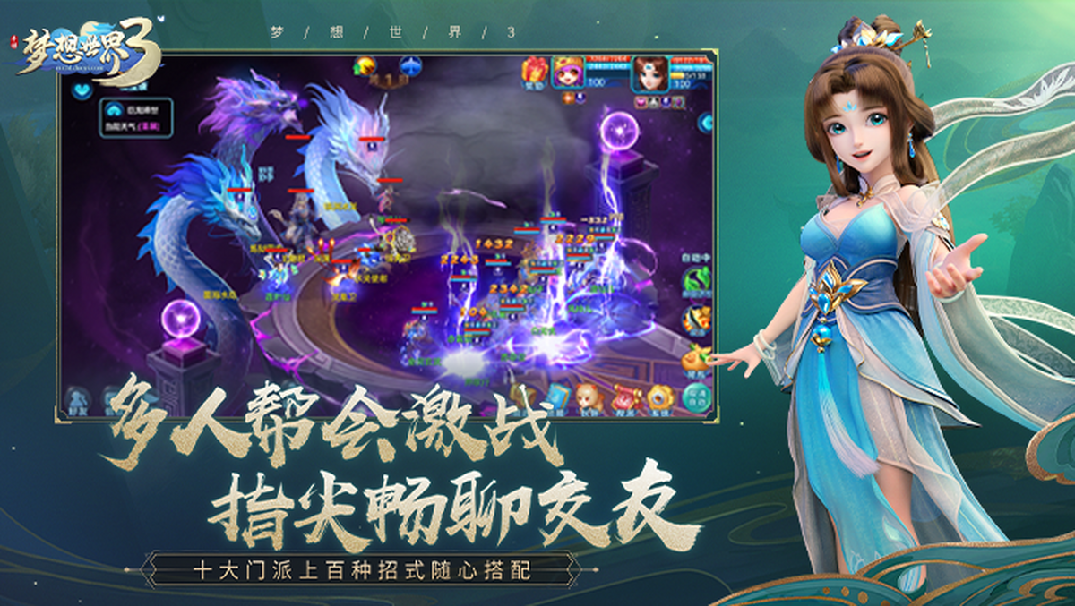 ��������3