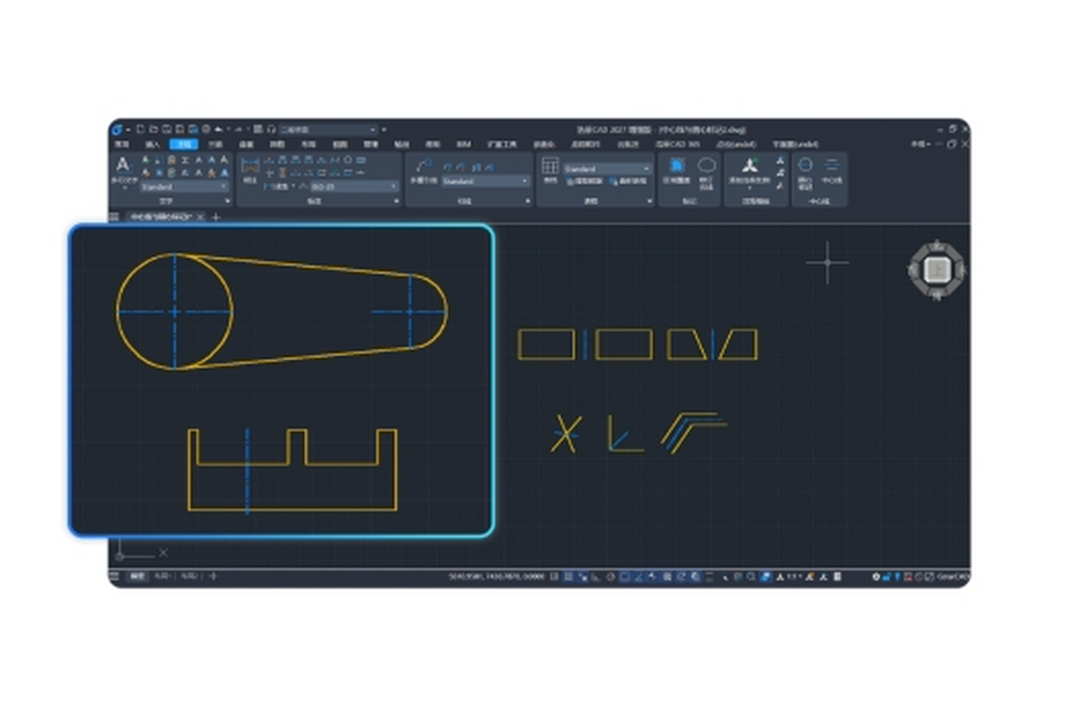 �Ƴ�CAD 2027