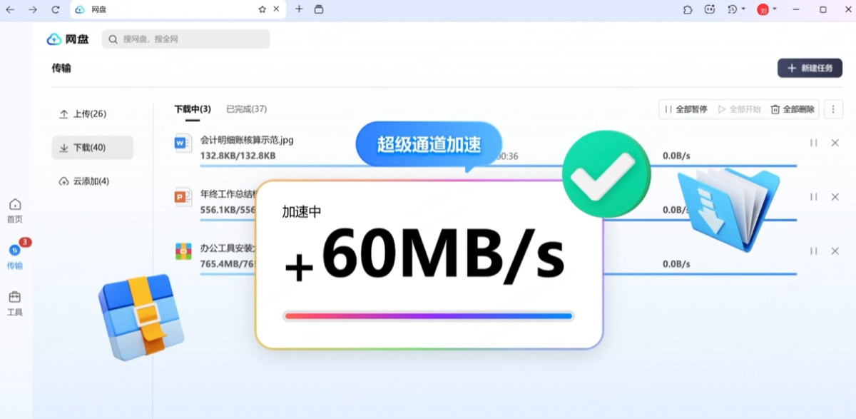 ZERO�����
