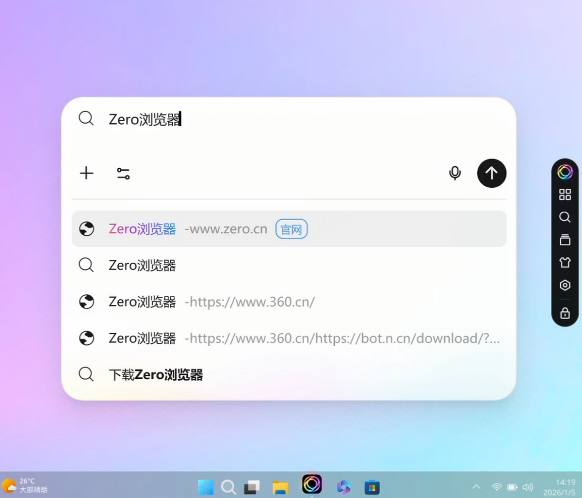 ZERO�����