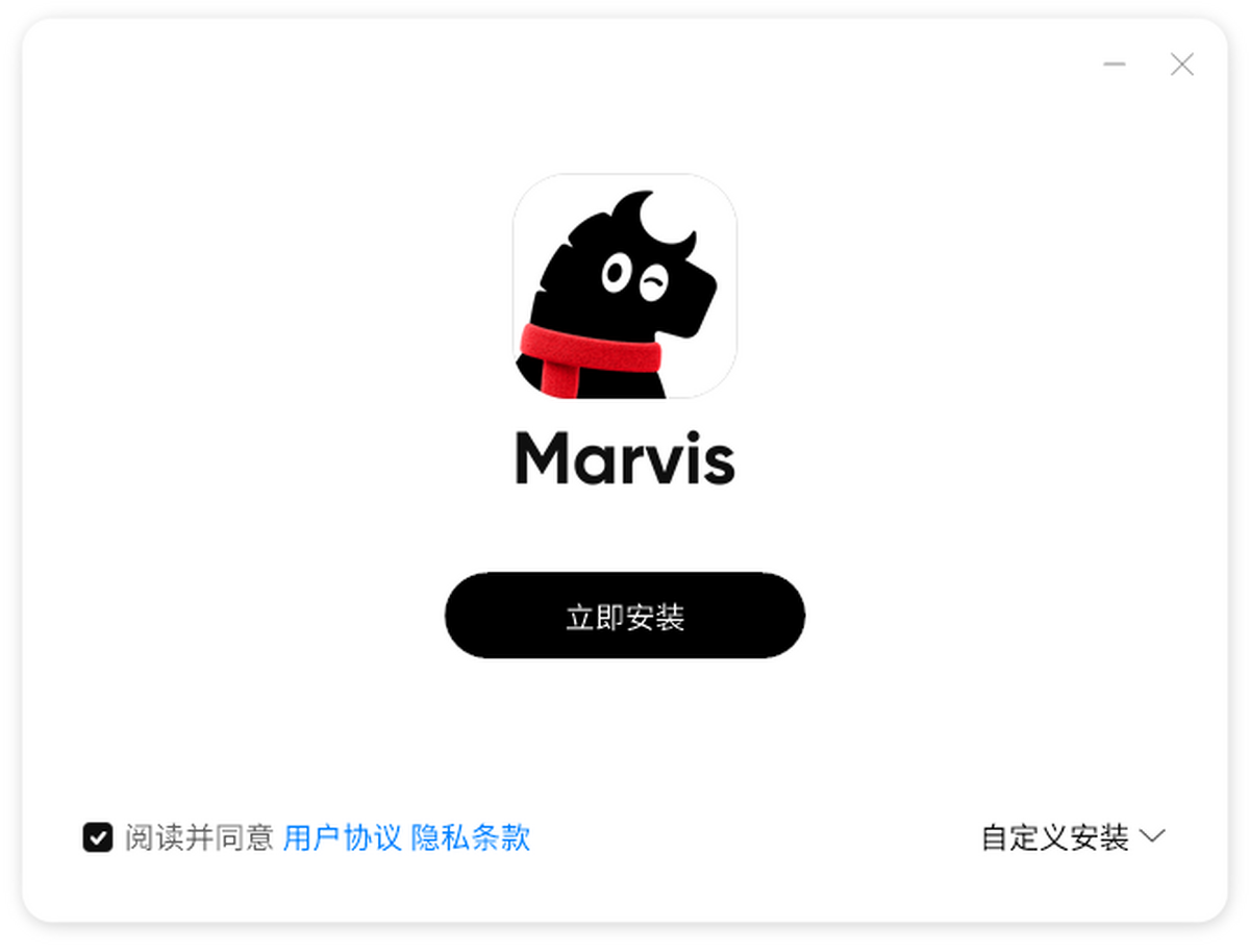 ��ѶMarvis
