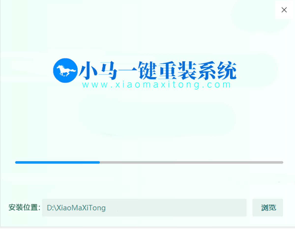 С��һ����װϵͳ